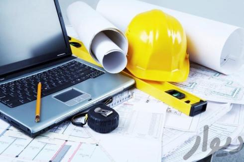 واگذاری رتبه های پیمانکاری ساجاتی