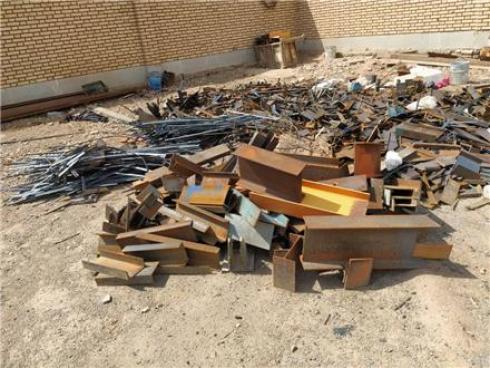 خرید ضایعات آهن ، ضایعات آلومینیوم ، ضایعات فلزات رنگی