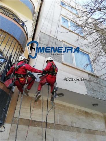 پیچ روپلاک نما ساختمان مشهد