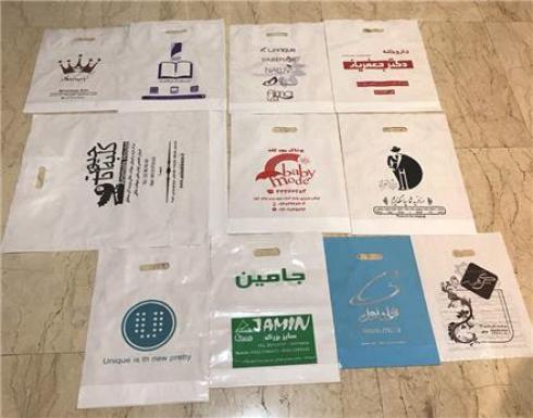 تولید و چاپ پلاستیک ، نایلون - کیسه برنج