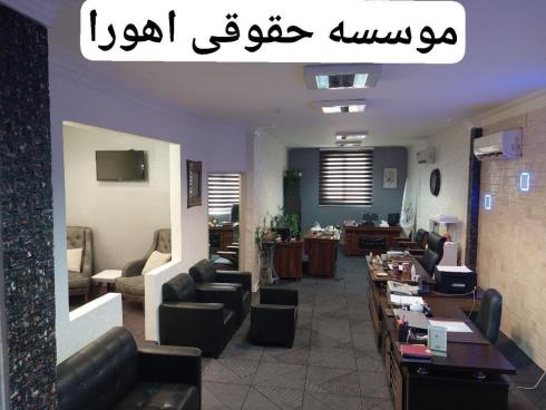 خرید و فروش رتبه پیمانکاری واگذاری رتبه 1 و 2