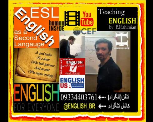 آموزش مکالمه انگلیسی(اینترنتی) -روشCEF اروپا (رحیمیان)