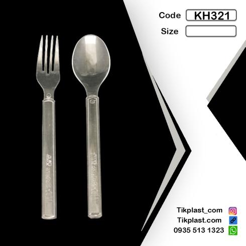 قیمت پک قاشق و چنگال یکبار مصرف VIP با کیفیت درجه 1