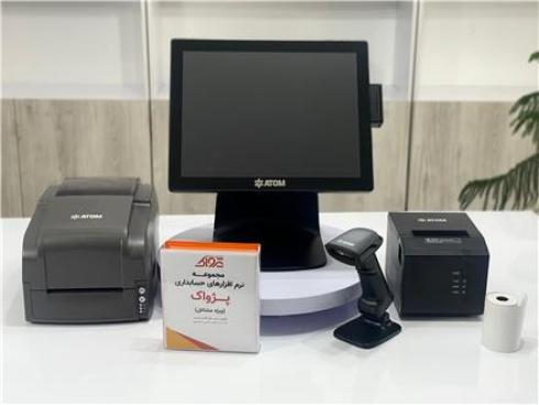 فروش صندوق فروشگاهی سخت افزاری و نرم افزاری