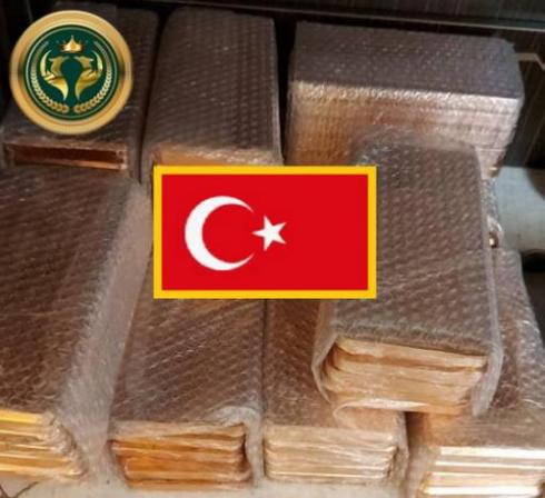 شمش مس ایزوتوپ تحویل خارج از کشور