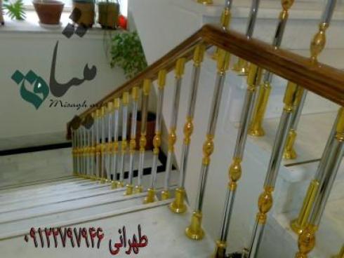 نرده راه پله استیل، نرده استیل راه پله،حفاظ بانکی
