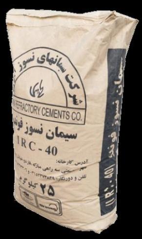 قیمت سیمان نسوز