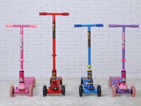 اسکوتر آریا