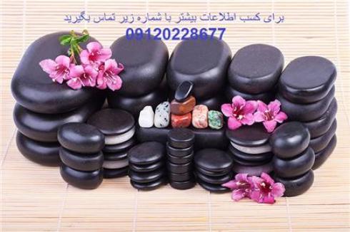فروش انواع ست سنگ های ماساژ و سنگ های داغ ماساژ