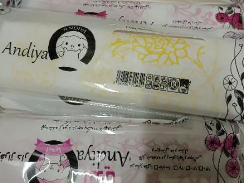 تولید سفره یکبارمصرف فروش دستگاه لیوان کاغذی