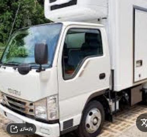 خدمات حمل و نقل نیسان یخچالدار و ایسوزو یخچال دار