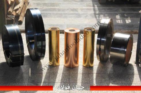 بازرگانی جهان فولاد -باقری