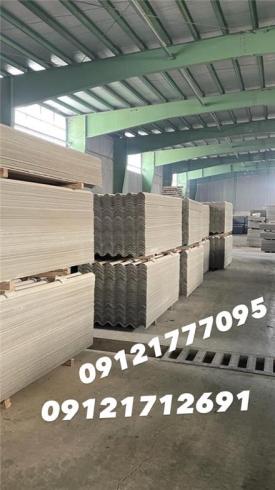 کارخانه ایرانیت سیمانی و تولید ایرانیت سیمانی