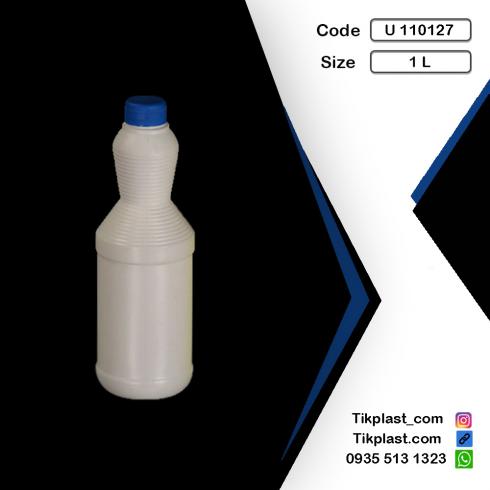 تولید بطری وایتکس ( طرح سفید کننده ) یک لیتری + درب فوم دار