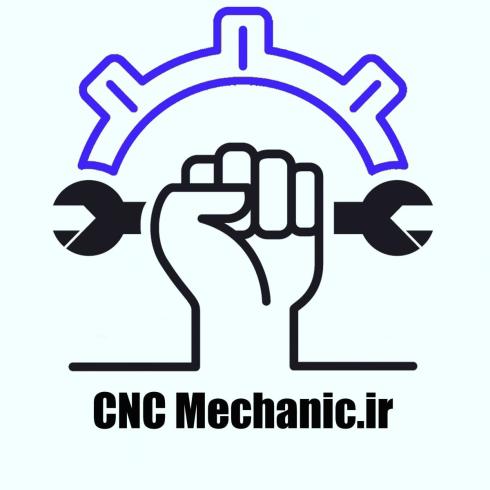 تعمیرکار سی ان سی