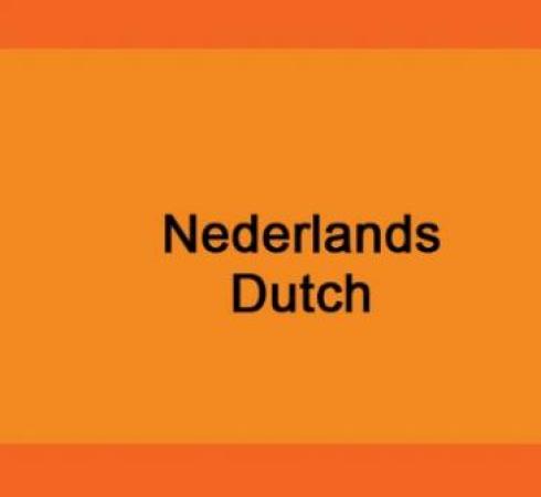 آموزش زبان هلندی در کرج