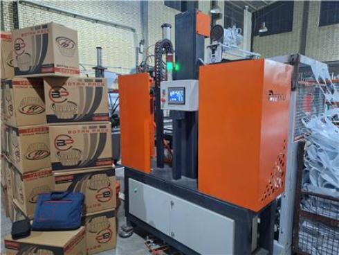 ربات ظروف یکبار مصرف