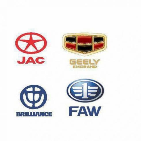 فروش لوازم یدکی ام وی ام mvm