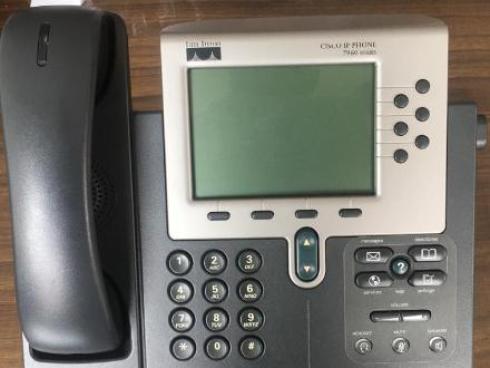 فروش تلفن ای پی سری 7900