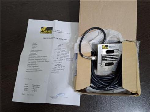 توزیع کلیه قطعات باسکول