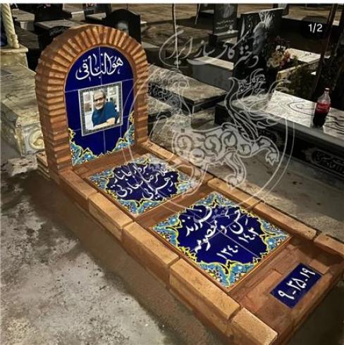 کاشی مزار _ کاشی آرامگاه و مقبره_ کاشی دستساز مزار
