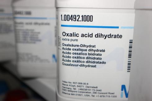 فروش استات سرب بازی کد مرک آلمان شرکت زیست آزما