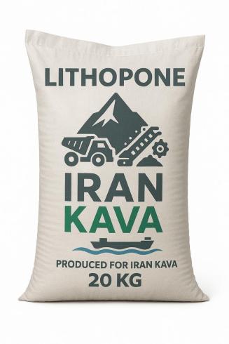 فروش پودر لیتوپون، کربنات کلسیم پوششدار و پودر بنتونیت