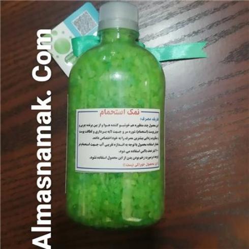 حمام با نمک Epsom اپسوم الماس نمک