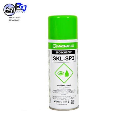 اسپری Penetrant برند مگنوفلاکس مدل SKL-SP2