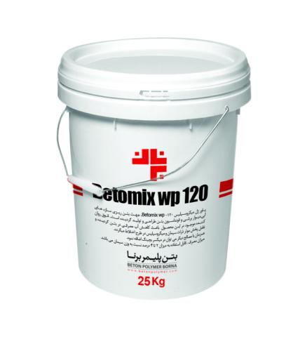 فروش عمده ژل میکروسیلیس مستقیم از تولیدکننده