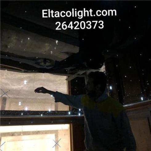 نورپردازی سقف اتاق خواب