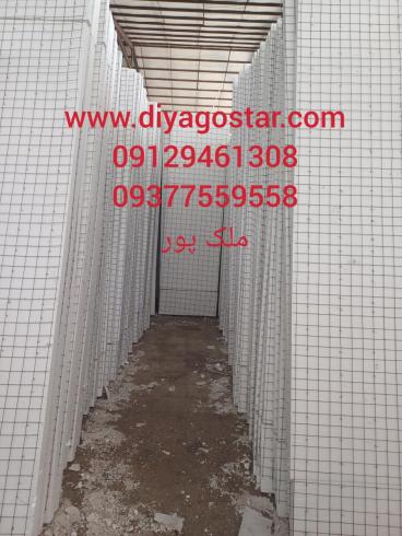 تری دی پانل در اهواز_تری دی پنل در خوزستان