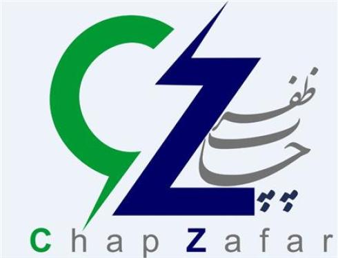 برش استیکر، کارت تبریک، کاترپلاتر