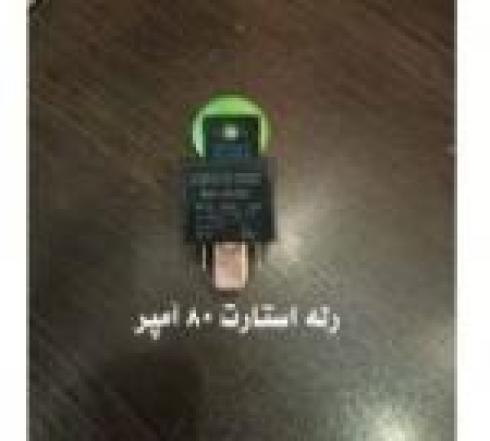 تجهیزات برق دیزل ژنراتور