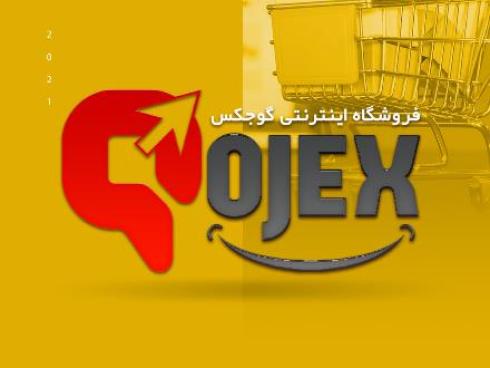 فروشگاه لوازم کوهنوردی گوجکس