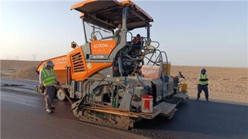 آسفالت زیرسازی محوطه جدول تراشه