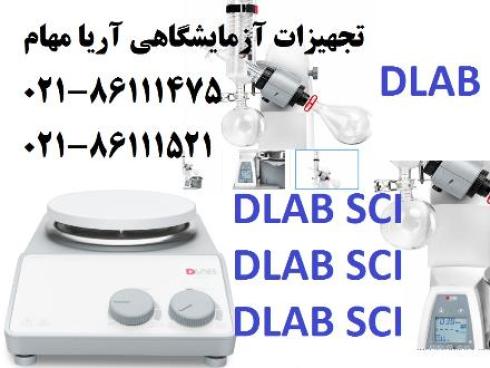 واردات و فروش روتاری اواپراتور RE100 PRO از دی لب ,هیتر استیرر 20 لیتری DLAB با مدل MS-H-S