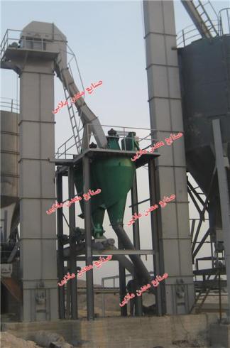 فروش سپراتور هوایی ،  سپراتور گچ ؛ سپراتور سیلیس