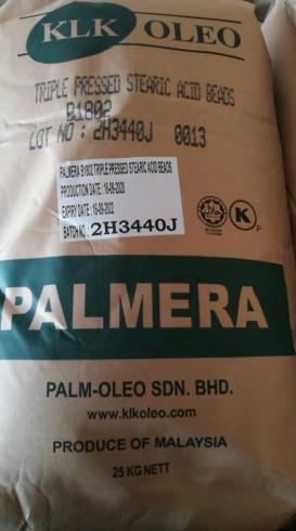 فروش ویژه اسید استئاریک  مالزی