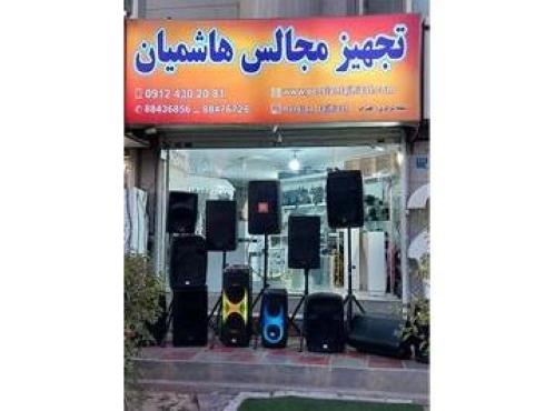 اجاره ویدیو پرژکتور رقص نور تی وی بیم زنبوری لیزر