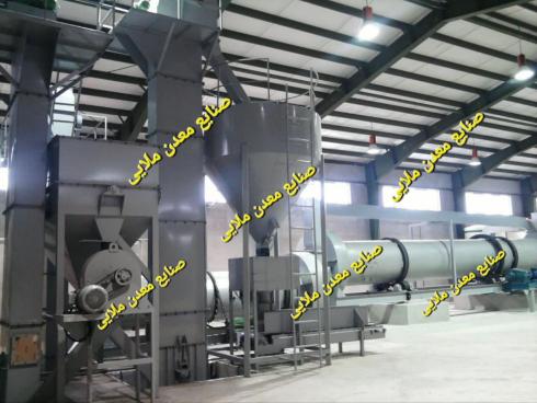 خط تولید دی کلسیم فسفات