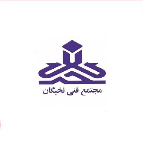 آموزش نرم افزار تحلیل مکانیکی CATIA