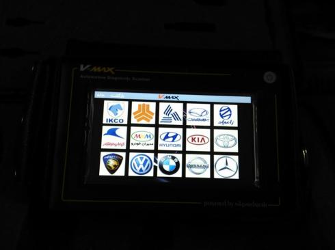 کلینیک خودرو پرشین،اصفهان