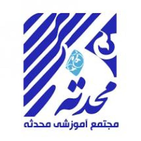 مجتمع آموزشی طراحی و دوخت و صنایع غذایی در پونک