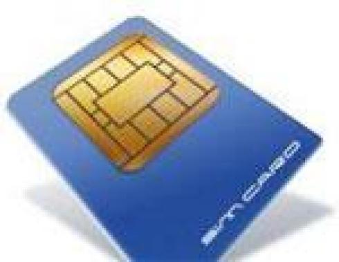 فروشگاه موبایل یکتا-کرج