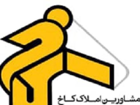 بازسازی کامل / تعمیر / پارکت / کاغذ دیواری / دکوراسیون