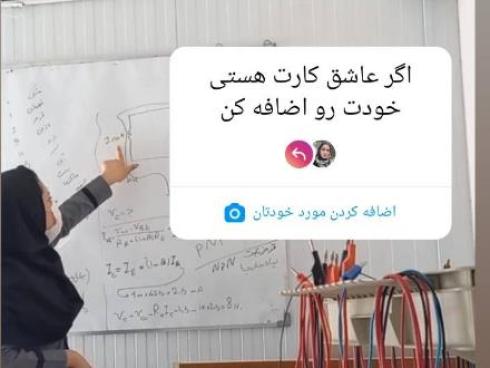 تدریس خصوصی دوره متوسطه تا دانشگاه دروس مهندسی برق