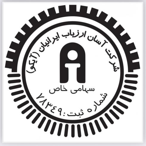 ارزیابی ایمنی ظروف تحت فشار