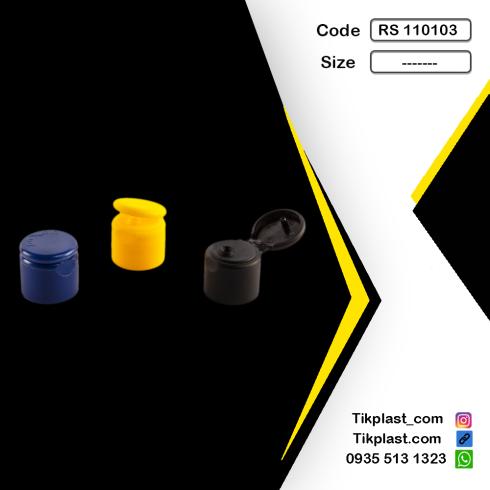 قیمت و خرید درب بطری فیلیپ تاپ دهانه 28 با کیفیت