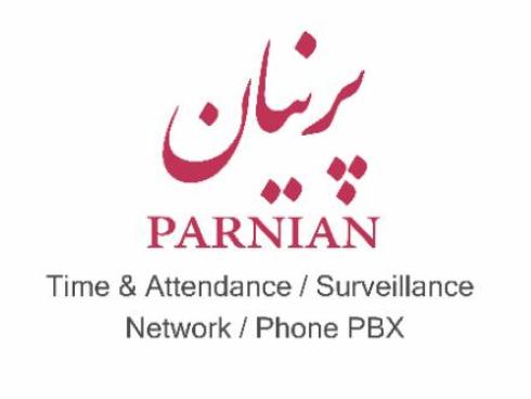 شرکت پرنیان